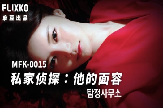 Gái xinh muốn chịch nhau