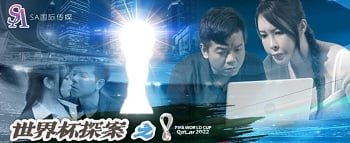 Em gái học sinh hư hỏng tự sướng trong cửa hàng sách bị anh quản lý phát hiện và hậu quả