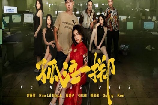 Gái đẹp xoạc nhau làm tới ngất