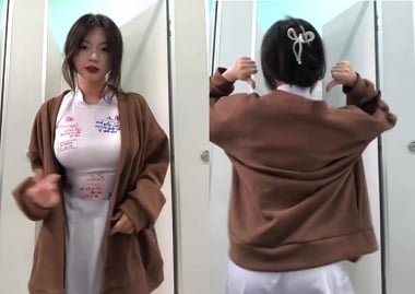 Em gái da trắng bị thỏa mãn