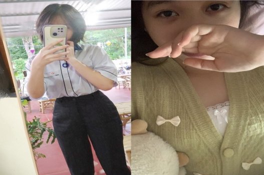 Em gái thích nghiên cứu về cái cặc